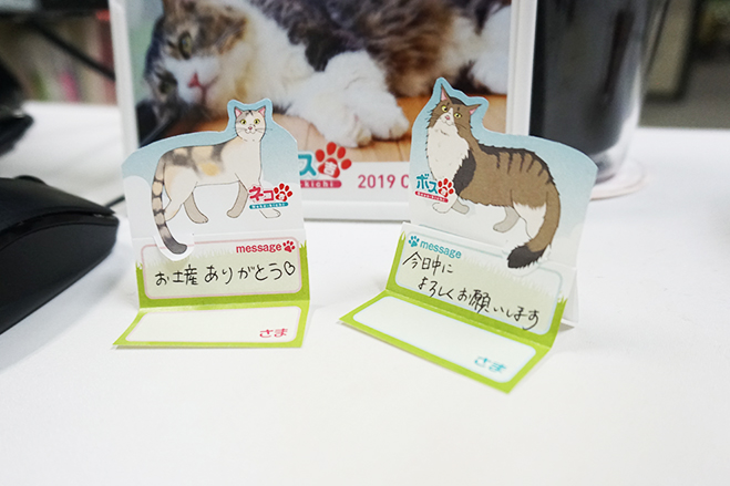 ネコ吉,ボス吉,カレンダー